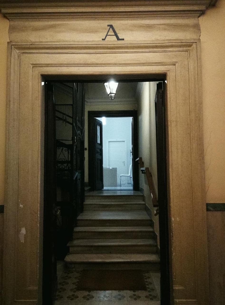 Hotel Garden'S Elide à Rome Extérieur photo